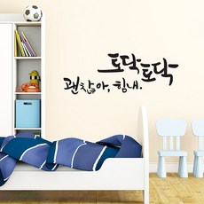 ef649969-e713-4ded-8a6f-9c81064fc0fe.jpg