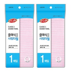 닥스인견클래식2퀼트