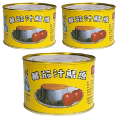 同榮 番茄汁鯖魚罐頭，固形量300公克, 425g, 3罐