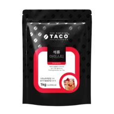 타코 석류 아이스티 파우치, 1kg, 1개입, 1개