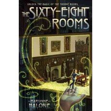 The Sixty-Eight Rooms hardback, Random House Books for Young Readers