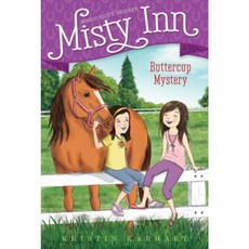 Buttercup Mystery Hardcover, Aladdin Paperbacks