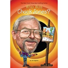 Who Was Chuck Jones? Library Binding, Penguin Workshop