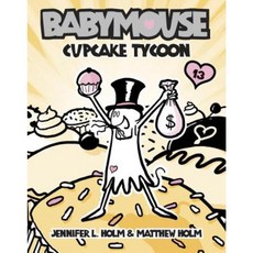 Cupcake Tycoon Paperback, Random House Books for Young Readers