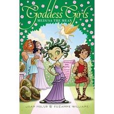 Medusa the Mean:, Aladdin Paperbacks