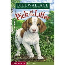 Pick of the Litter Paperback, Aladdin Paperbacks