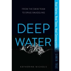 Deep Water Paperback, Simon Pulse