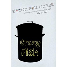 Crazy Fish Paperback, Harcourt Paperbacks