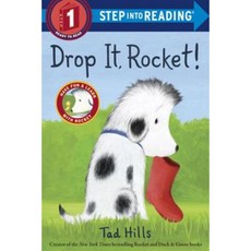 Drop It Rocket! Library Binding, Random House Books for Young Readers