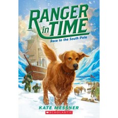 Race to the South Pole Paperback, Scholastic Press