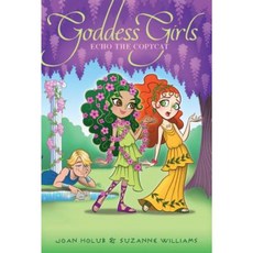 Echo the Copycat Hardcover, Aladdin Paperbacks