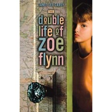 The Double Life of Zoe Flynn Paperback, Aladdin Paperbacks