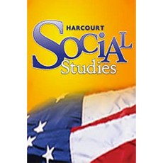 Harcourt School Publishers Horizons: Student Edition Civwar/Present 2005 Hardcover