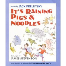 It's Raining Pigs & Noodles Hardcover, Greenwillow Books