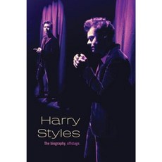 Harry Styles: The Biography Offstage Paperback, Penguin Workshop