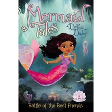 Battle of the Best Friends Paperback, Aladdin Paperbacks