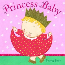 Princess Baby Board Books, Schwartz & Wade Books