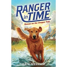Rescue on the Oregon Trail Hardcover, Scholastic Press
