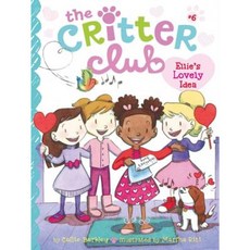 Ellie's Lovely Idea Paperback, Little Simon