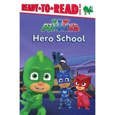 Hero School Hardcover, Simon Spotlight