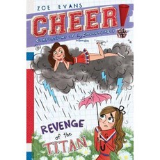 Revenge of the Titan Paperback, Simon Spotlight