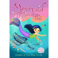 Dream of the Blue Turtle Paperback, Aladdin Paperbacks