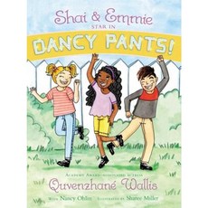 Shai & Emmie Star in Dancy Pants! Hardcover, Simon & Schuster Books for Young Readers