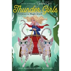 Freya and the Magic Jewel Hardcover, Aladdin Paperbacks
