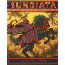 Sundiata: Lion King of Mali Paperback, Clarion Books