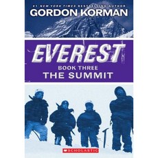 The Summit, Scholastic Inc.