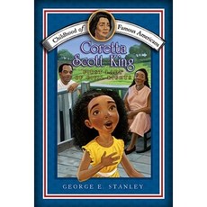 Coretta Scott King: First Lady of Civil Rights Paperback, Aladdin Paperbacks