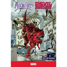 Bff #6: Eureka! Library Binding, Marvel Age