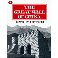 The Great Wall of China Paperback, Aladdin Paperbacks