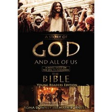 A Story of God and All of Us Young Readers Edition Hardcover, Little, Brown Books for Young Readers