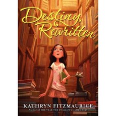 Destiny Rewritten Hardcover, Katherine Tegen Books