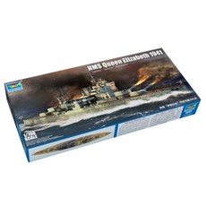 Trumpeter 1:700 영국 Queen Elizabeth 호 전열함 1941년 프라모델, 1개