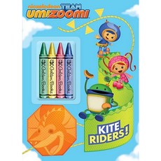 Kite Riders! (Team Umizoomi) Paperback, Golden Books