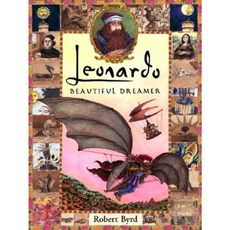 Leonardo the Beautiful Dreamer Hardcover, Dutton Books for Young Readers
