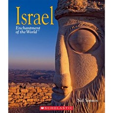 Israel Library Binding, Scholastic