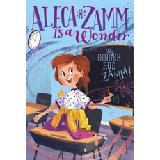 Aleca Zamm Is a Wonder Paperback, Aladdin Paperbacks
