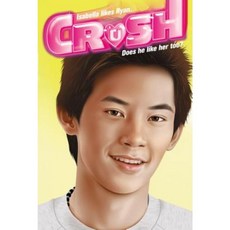 Isabella's Spring Break Crush Paperback, Simon Spotlight