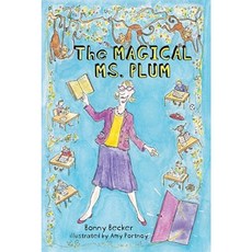 The Magical Ms. Plum Paperback, Yearling Books