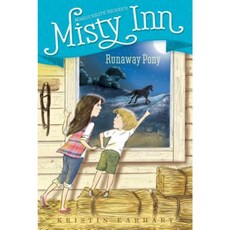 Runaway Pony Hardcover, Aladdin Paperbacks