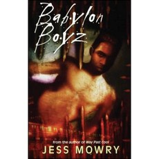 Babylon Boyz Paperback, Aladdin Paperbacks