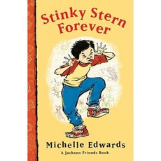 Stinky Stern Forever Paperback, Harcourt Paperbacks