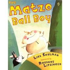 The Matzo Ball Boy Paperback, Puffin Books