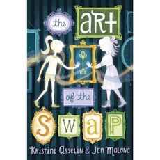 The Art of the Swap Hardcover, Aladdin Paperbacks