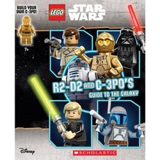 r2d2가습기