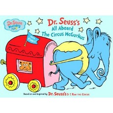 All Aboard the Circus McGurkus Board Books, Random House Books for Young Readers