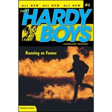 Running on Fumes Paperback, Aladdin Paperbacks